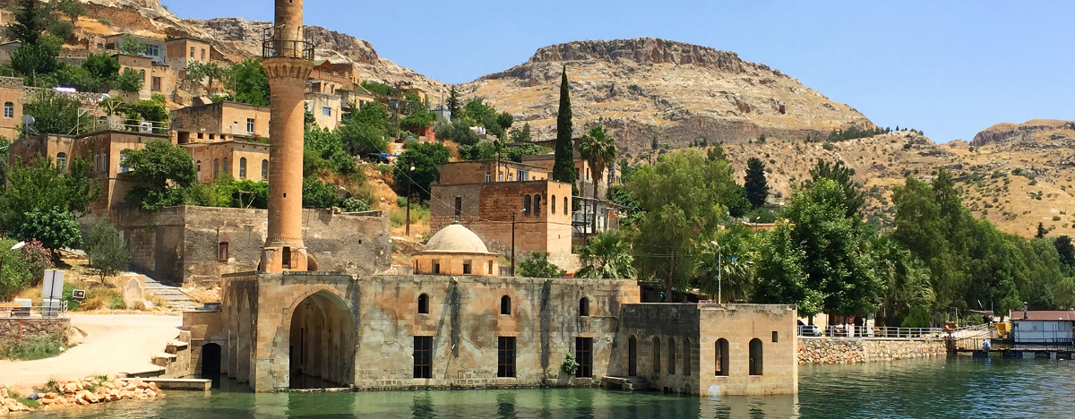 Gaziantep Havalimanı İç Hatlar (GZT)